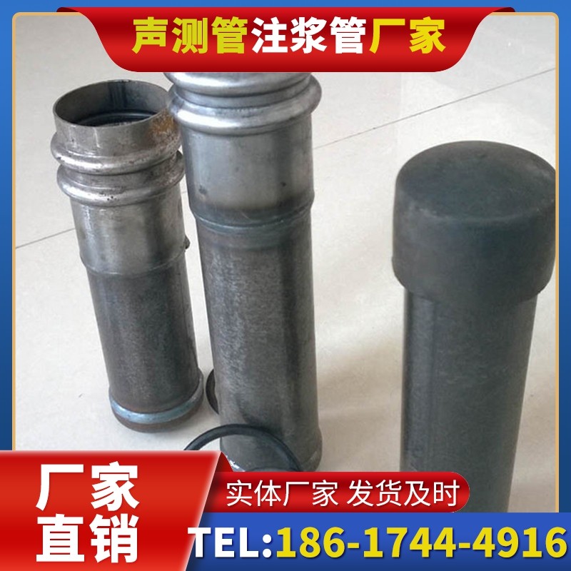 老河口桩基缺陷修复中声测管注浆管的协同流程