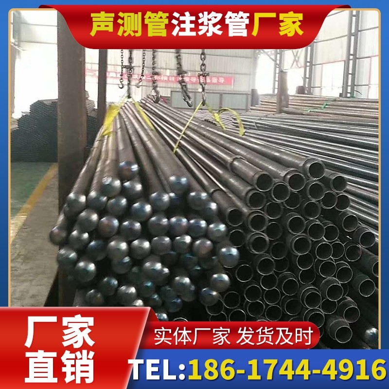 老河口螺旋式声测管的结构特性与核心优势