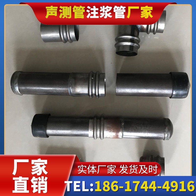 老河口软土地质57钳压式声测管的抗沉降安装技巧